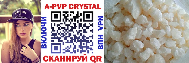Купить Сосногорск Бошки Шишки APVP LSD-25 ссылка на мегу рабочий сайт Cocaine Гашиш Мефедрон