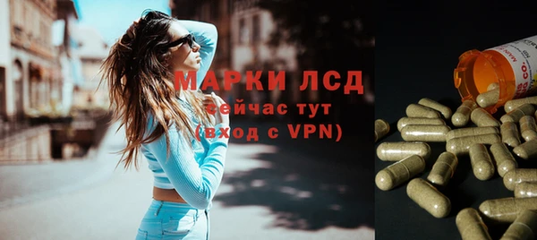 метадон Бугульма