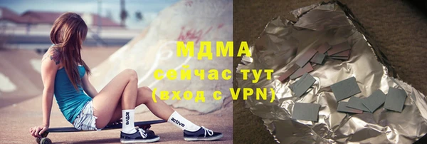 метадон Бугульма