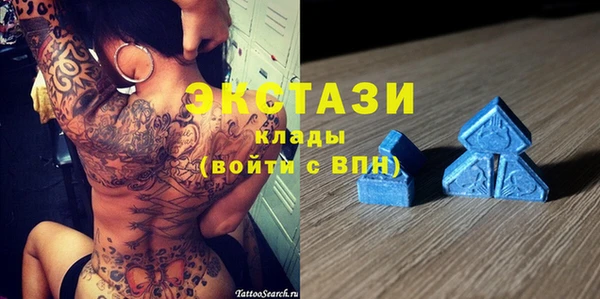 метадон Бугульма