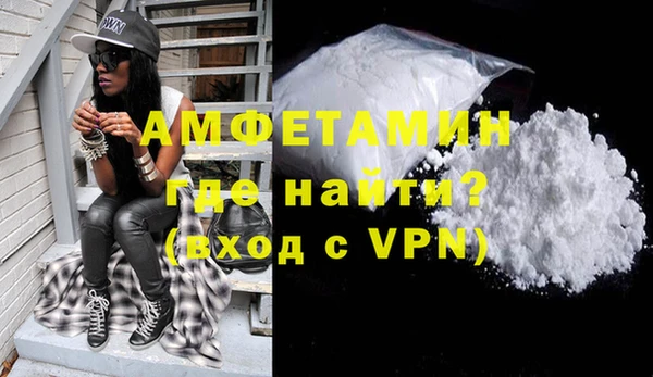 метадон Бугульма