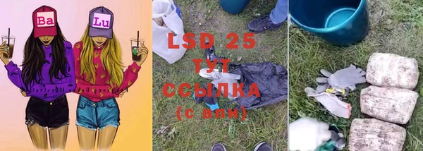 метадон Бугульма