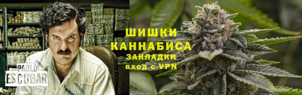 метадон Бугульма