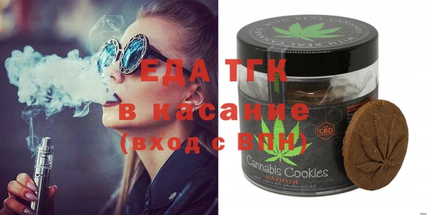 метадон Бугульма